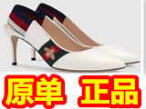 广州原单鞋子货源 微商代理 支持货到付款