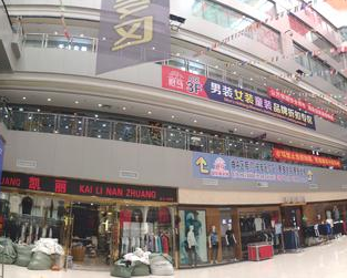 中国最大的品牌服装折扣现货交易中心—服装尾货的崛起者