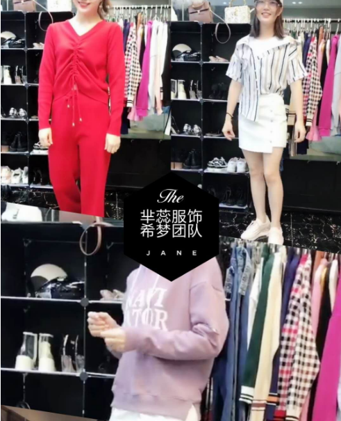 广州女装一手货源 微商代理厂家服装一件代发 无需囤货