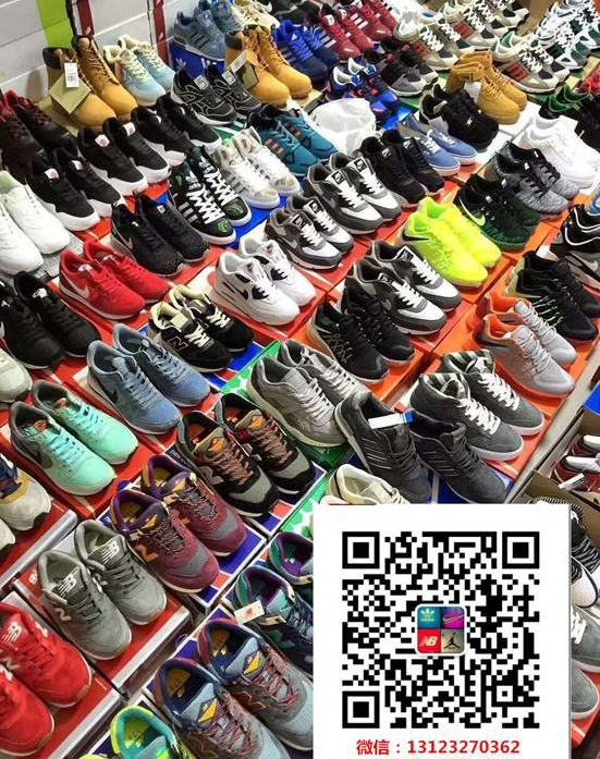 广州名牌运动鞋批发 厂家耐克阿迪鞋子货源免费代理