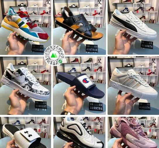 广州最大批发鞋城工厂直销 运动鞋一手货源诚招代理