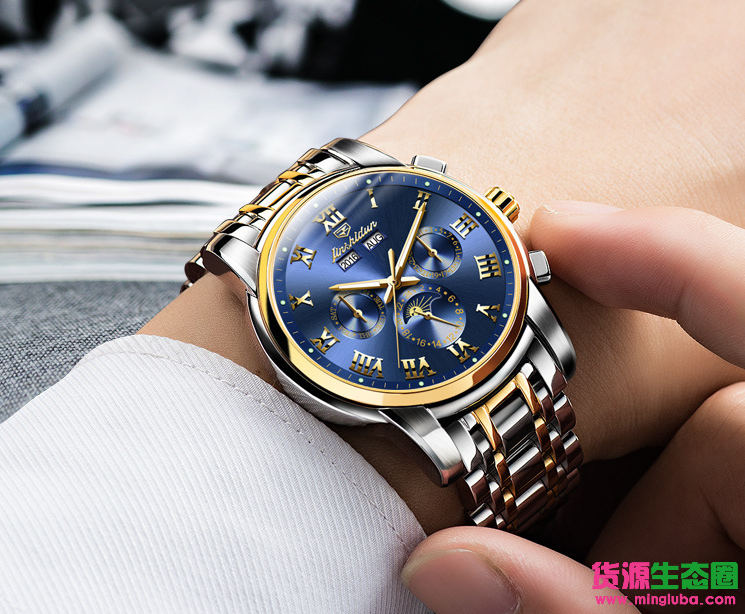 广州站西***手表批发市场，支持一件代发