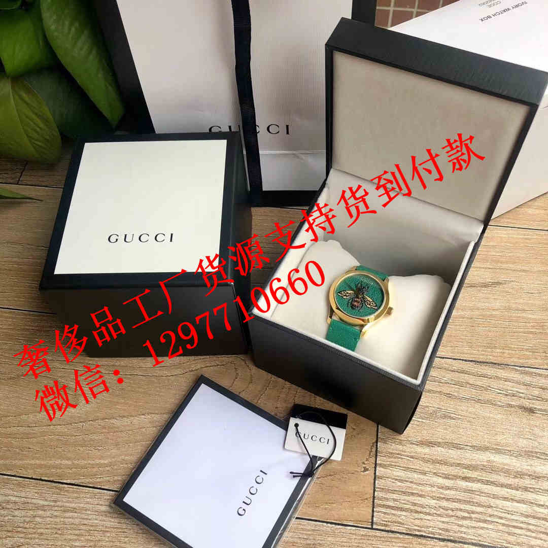 杭州顶级奢侈品包包货源一件批发包邮 141151