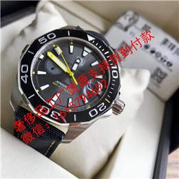 正品奢侈品手表一比一原单,拿货支持货到付款 158736