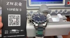 1:1复刻手表***手表***手表支持货到付款视频验货VX:zhouwang38