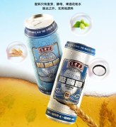 河南省王老吉哔嗨啤怎么加盟做代理，到哪里拿货？