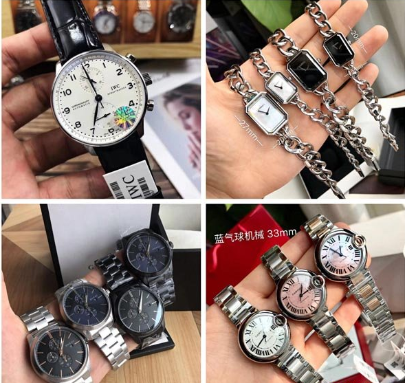 广州手表批发市场在哪里