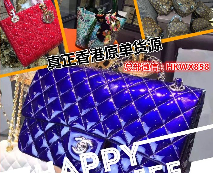 香港奢侈品牌包包工厂货源，诚招实体店微商代理