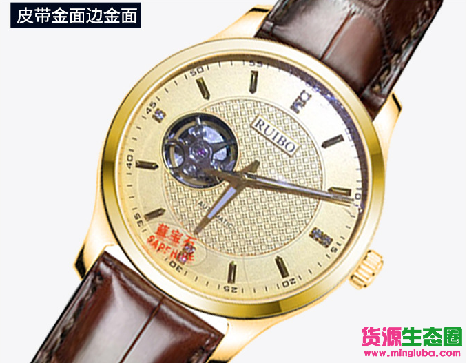 江诗丹顿复刻手表与普通仿真表有什么区别