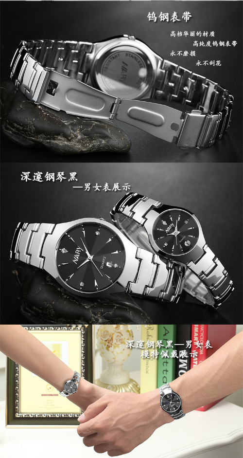 奢侈品手表批发厂家直销支持微信代理