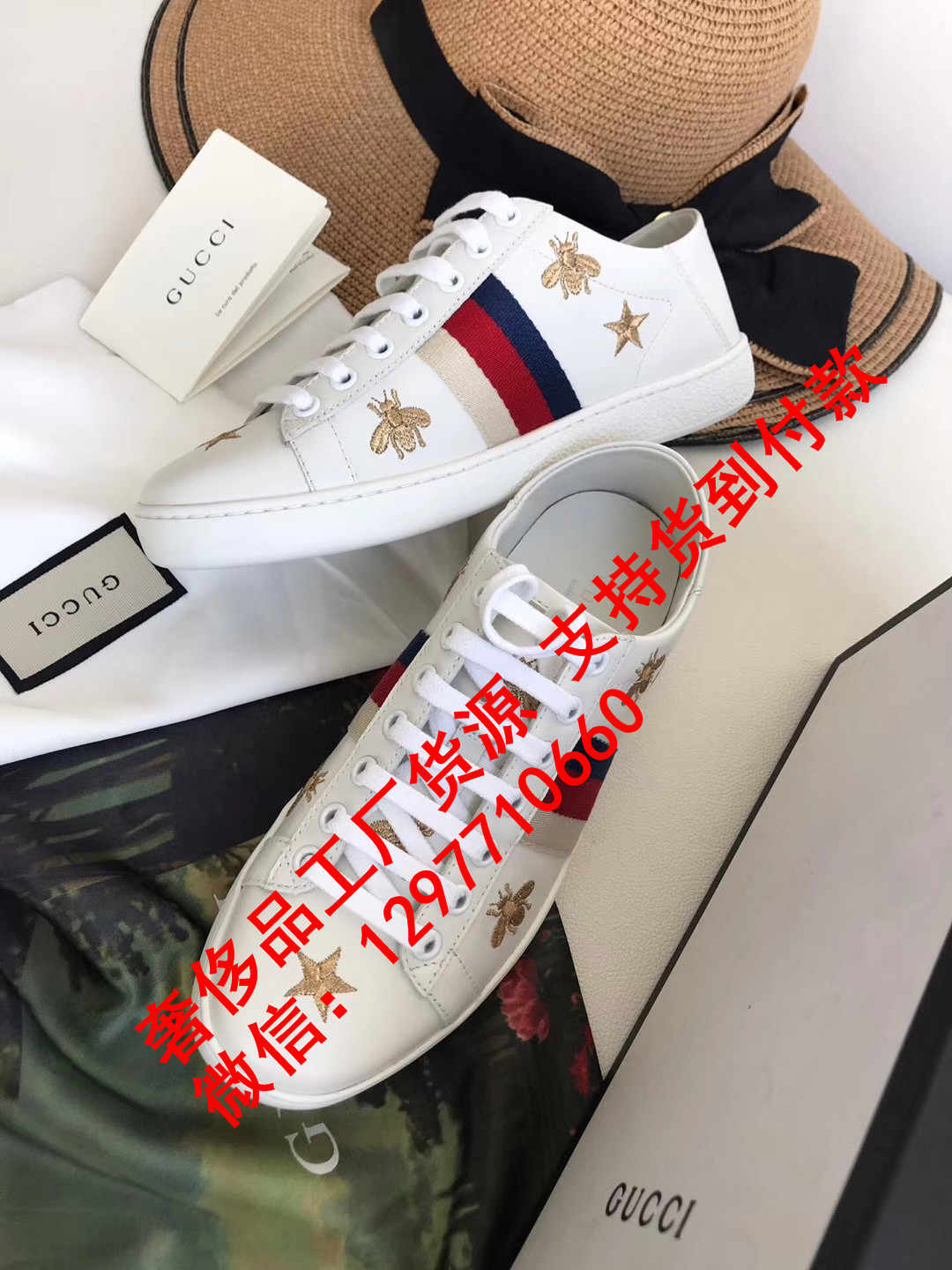 深圳最大的奢侈品复刻鞋集中地 159245